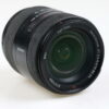 Sony Vario-Sonnar T* DT 16-80mm f/3,5-4,5 ZA - #3847589 - Image 4