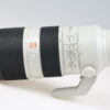 Sony FE 70-200mm f/2,8 GM OSS - #1855932