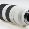 Sony FE 70-200mm f/2,8 GM OSS - #1855932