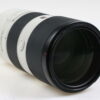Sony FE 70-200mm f/2,8 GM OSS - #1855932