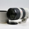 Sony FE 70-200mm f/2,8 GM OSS - #1814982 - Image 2