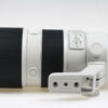 Sony FE 70-200mm f/2,8 GM OSS - #1814982 - Image 4