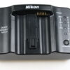 Nikon MH-21 Ladegerät