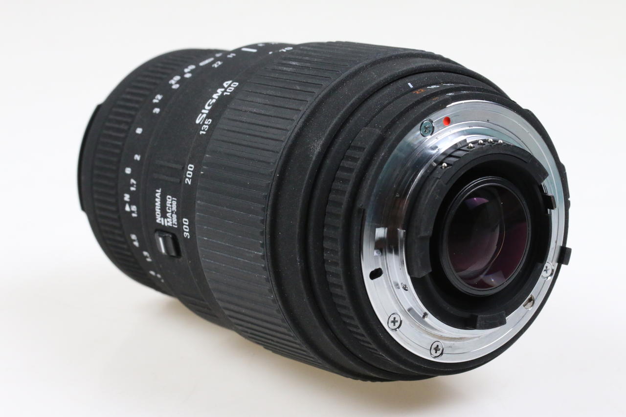 Sigma 70-300mm f/4,0-5,6 DG Macro für Nikon F (AF FX) - #3005370 - Image 3