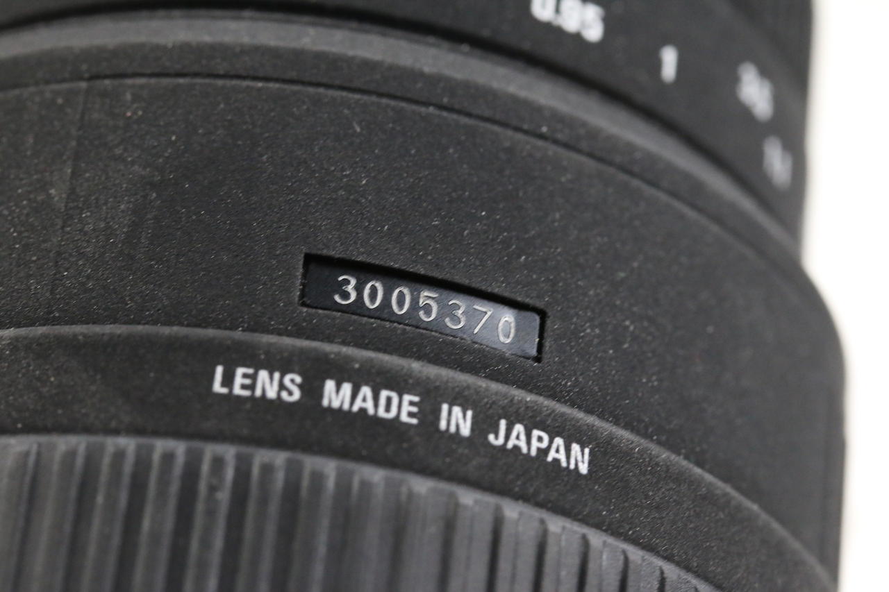 Sigma 70-300mm f/4,0-5,6 DG Macro für Nikon F (AF FX) - #3005370 - Image 5