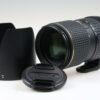 Tokina 50-135mm f/2,8 AT-X Pro für Nikon F (AF)