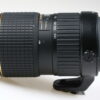 Tokina 50-135mm f/2,8 AT-X Pro für Nikon F (AF) - Image 2