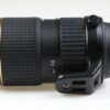 Tokina 50-135mm f/2,8 AT-X Pro für Nikon F (AF) - Image 4