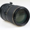 Tokina 50-135mm f/2,8 AT-X Pro für Nikon F (AF) - Image 5