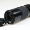 Canon FD 100-200mm f/5,6 S.C. - #73363