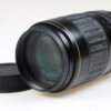 Canon EF 70-210mm f/3,5-4,5 USM - #31015926