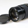 Canon FD 135mm f/2,8 - #61269