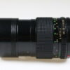 Canon FD 135mm f/2,8 - #61269