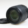 Nikon AF-S DX 18-105mm f/3,5-5,6 G ED VR - #32999868
