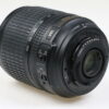 Nikon AF-S DX 18-105mm f/3,5-5,6 G ED VR - #32999868 - Image 3