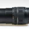 Tamron 28-200mm f/3,8-5,6 ASPH XR für Sony Minolta - #202894 - Image 2