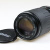 Vivitar 70-210mm f/4,5-5,6 MC Macro für M-42 - #09465710