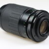 Vivitar 70-210mm f/4,5-5,6 MC Macro für M-42 - #09465710 - Image 3