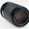 Vivitar 70-210mm f/4,5-5,6 MC Macro für M-42 - #09465710 - Image 4