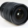 FUJIFILM GF 20-35mm f/4,0 R WR - #35a00191 - Image 5