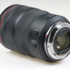 Canon RF 24-70mm f/2,8L IS USM - #9524000226