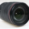 Canon RF 24-70mm f/2,8L IS USM - #9524000226
