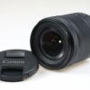 Canon RF 24-105mm f/4,0-7,1 IS STM - #9012008902