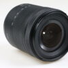 Canon RF 24-105mm f/4,0-7,1 IS STM - #9012008902
