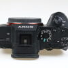 Sony Alpha 7R III Body - #3796868 - Image 3