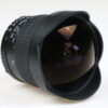 Walimex 8mm f/3,5 Fish-Eye CS für Nikon - #612B4046 - Image 4
