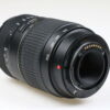 Tamron 70-300mm f/4,0-5,6 DI SP für Sony/Minolta - #689611 - Image 4