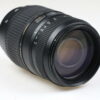 Tamron 70-300mm f/4,0-5,6 DI SP für Sony/Minolta - #689611 - Image 5