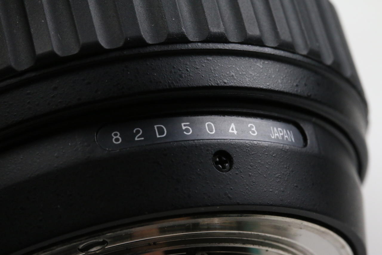 Tokina AT-X 11-16mm f/2,8 Pro für Nikon F (DX) - #82D5043