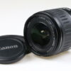 Canon EF-S 18-55mm f/3,5-5,6 - #84265434