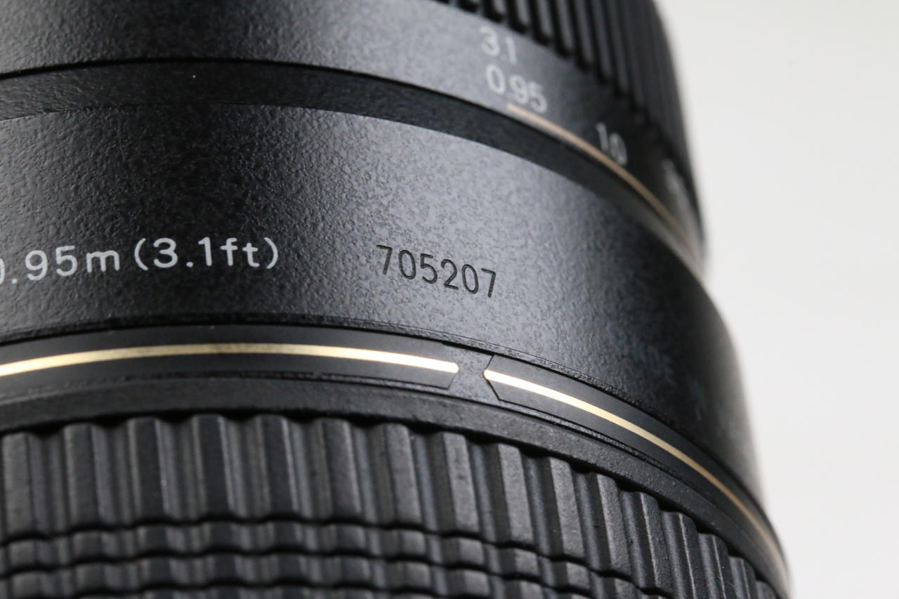 Tamron 70-300mm f/4,0-5,6 LD Di für Nikon F (FX) - #705207 - Image 5