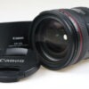 Canon EF 24-70mm f/4,0 L IS USM - #3373002929