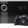 Olympus OM-D E-M1 Mark II Body - #BHUA86193