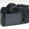 Olympus OM-D E-M1 Mark II Body - #BHUA86193 - Image 5