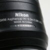 Nikon AF-S DX 35mm f/1,8 G - #3074157