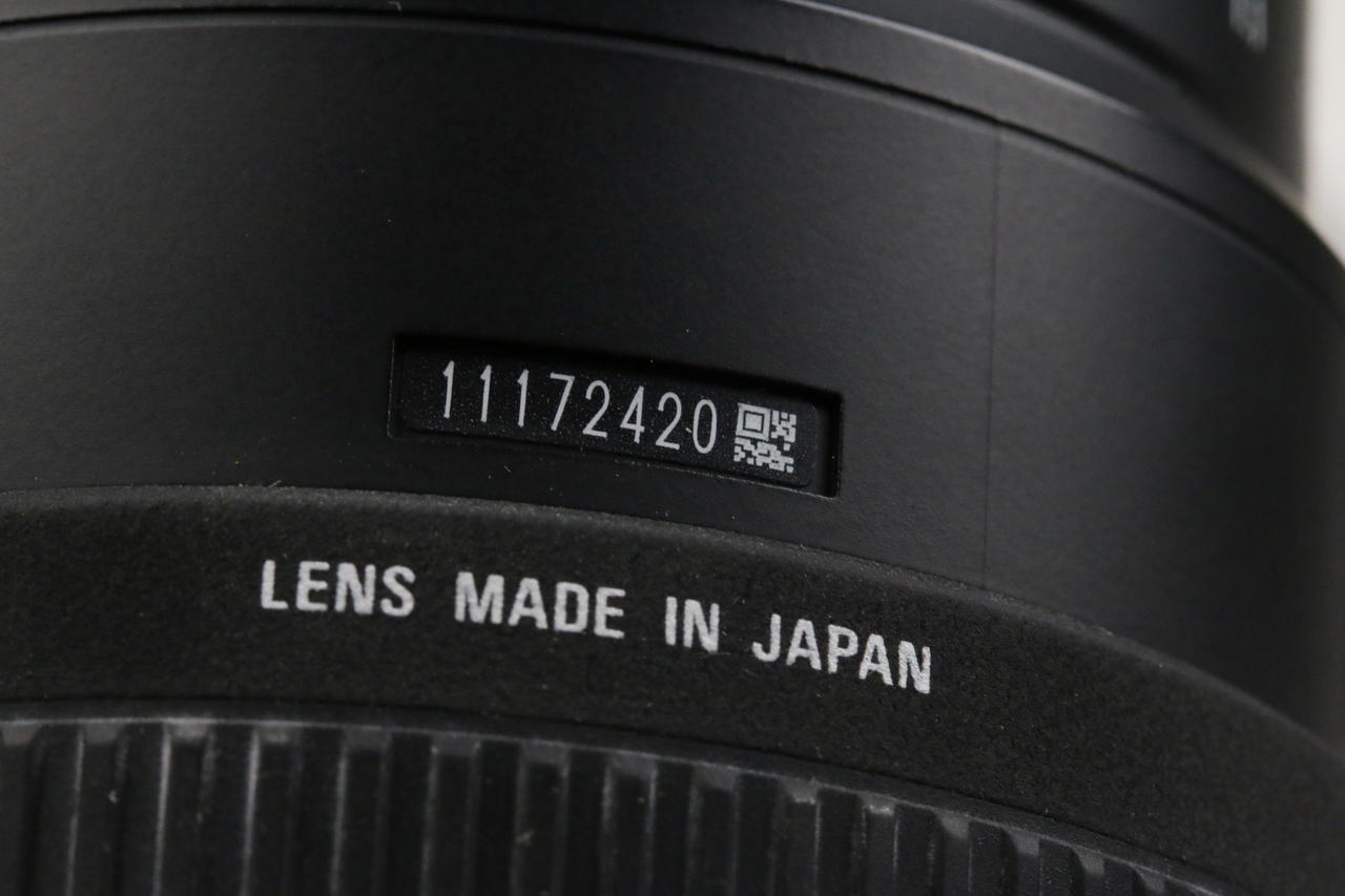 Sigma 70-300mm f/4,0-5,6 DG Macro für Nikon F (AF FX) - #11172420