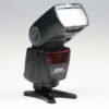 Nikon Speedlight SB-700 Blitzgerät - #2122891