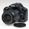 Canon EOS 450D mit EF-S 18-55mm f/3,5-5,6 IS - #0430172639