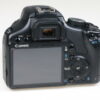 Canon EOS 450D mit EF-S 18-55mm f/3,5-5,6 IS - #0430172639