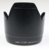 Canon Sonnenblende ET-83II