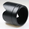 Canon Sonnenblende ET-83II