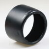 Canon Sonnenblende ET-65 III