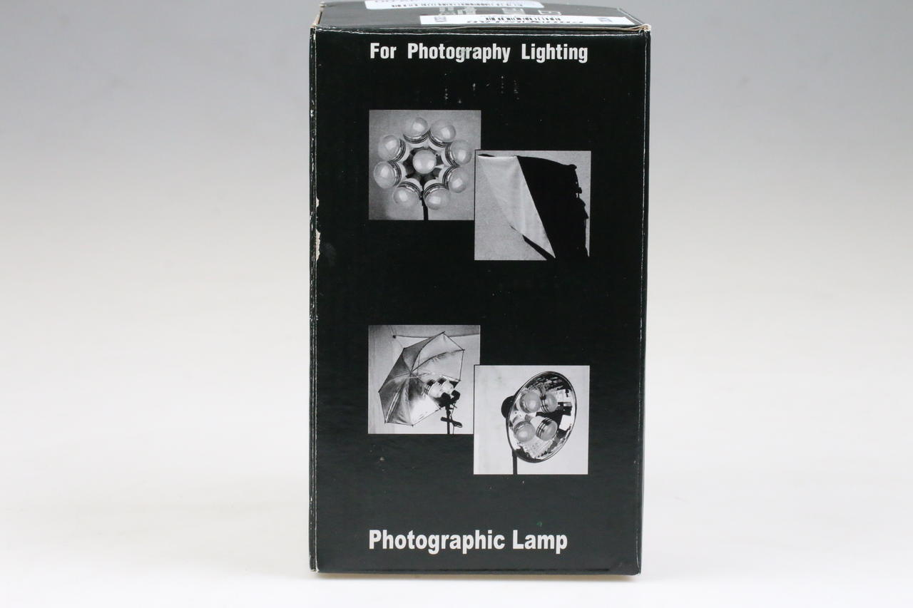 Proxistar LED Tageslichtlampe 5500K