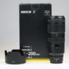 Nikon Z 70-200mm VR S - #20090547