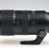 Nikon Z 70-200mm VR S - #20090547 - Image 3