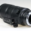 Nikon Z 70-200mm VR S - #20090547 - Image 4